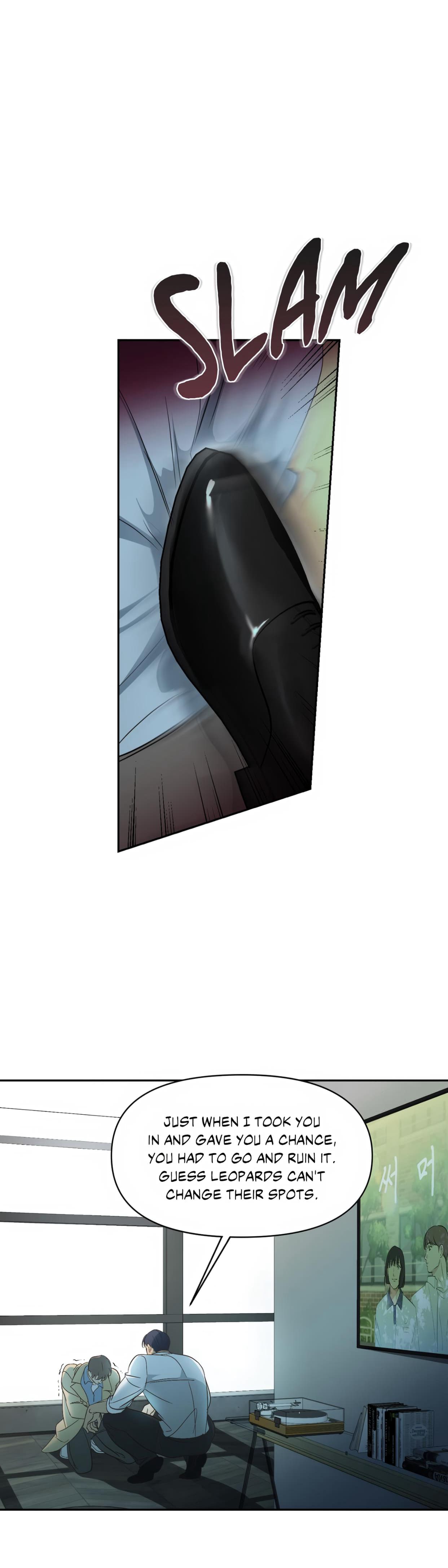 backlight, Chapter 12 image 01